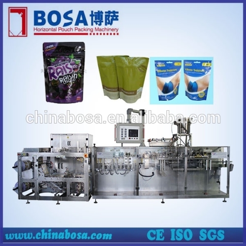 China Horizontal doypack sachet fill and seal pack machine with zipper