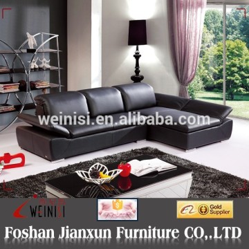 H1063C couch sofa