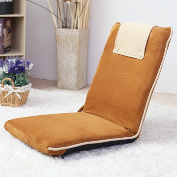 lounge folding floor Floor Chairs folding floor chair