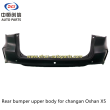 Rear bumper upper body for changan Oshan X5