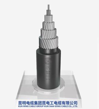 Aerial Insulated Cable for Overhead Transmission Lines