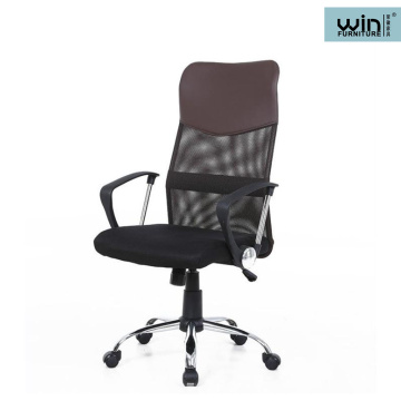 Chaise de bureau en maillage rotatif pivotant ergonomique