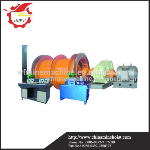 hot selling ,simple operation ,high efficiency mine hoist