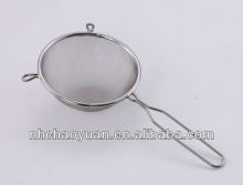 14cm stainless steel kitchen seives