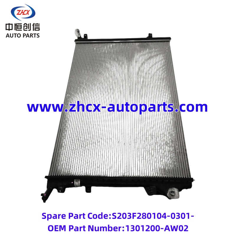 Radiator de temperatură scăzută Low temperature radiator