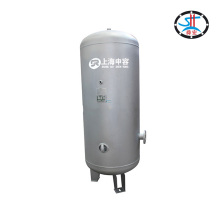 High-Performance Medium Air Tank