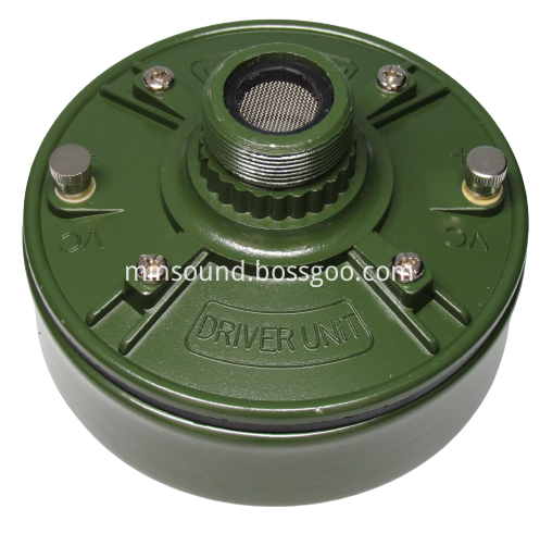 100 Watt Watertight Loudspeaker Driver Unit 100 Watt Watertight Loudspeaker Driver Unit