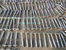 Concrete Combi Anchor, Precast Concrete Anchor