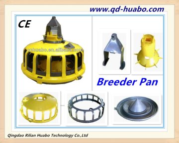 Huabo automatic breeder feeder pan with 16 grilles for chicken poultry equipment