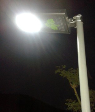 Solar Sensor Lamp, GM-STY-020A