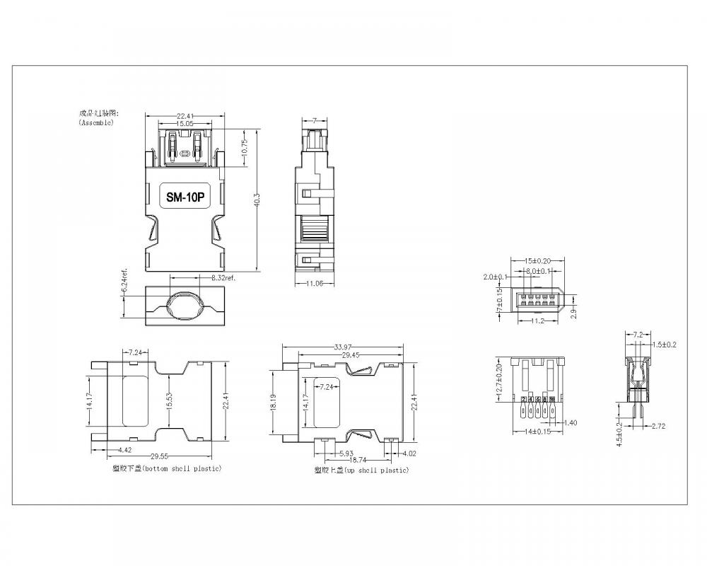 IEEE1394 SMT Male 10p với Shell Assemble