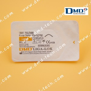 Products Cholangiography Forcep Products Cholangiography Forcep