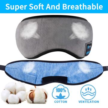 Дышащая музыка Eyemask с регулируемым дизайном