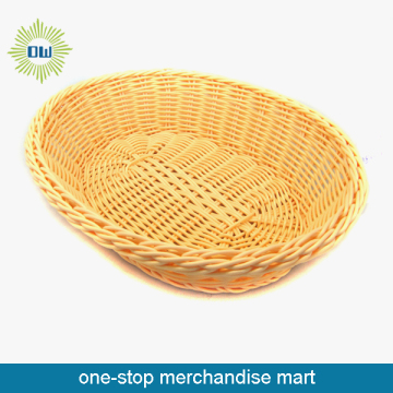 Empty Wicker Storage Basket