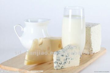 food-grade powdered Non dairy Creamer for Infant Formula