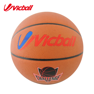 Hygroscopic leather basketball