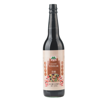 625ml Glass Bottle Balsamic Vinegar