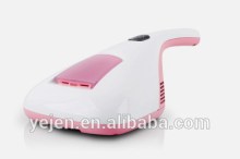 YJ-3005D Indoor UV vacuum cleaner with vibrating pad