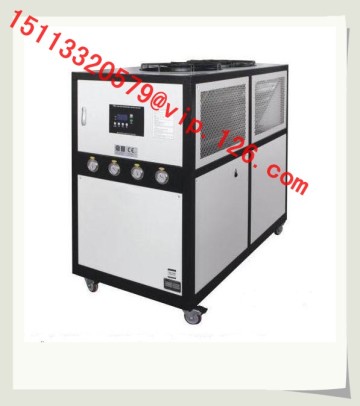 Industrial Cold Water Air Cooling Water Chiller