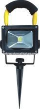 10w flood light with inserted link