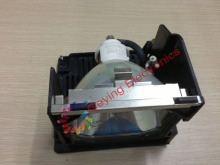 Brand new original projector lamp LV-LP17 / NSH 300W with housing for Canon LV 7555 / Canon LV 7555F