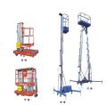 Lif platform mast aluminium