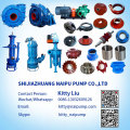 U18013D21 Reservdelar Pumpskyddsplatta för 20/18TU-AH-pump