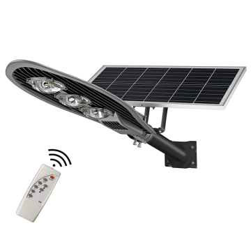 Remote control ip65 waterproof 80w solar lstreet light