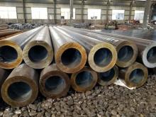219*60 seamless steel pipe with vanish coating