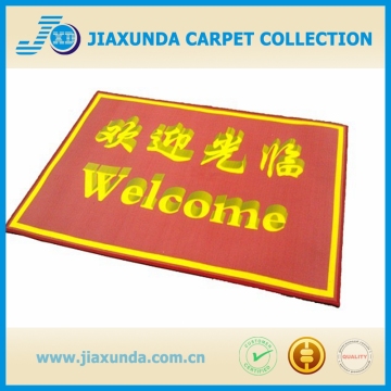 welcome printed mats