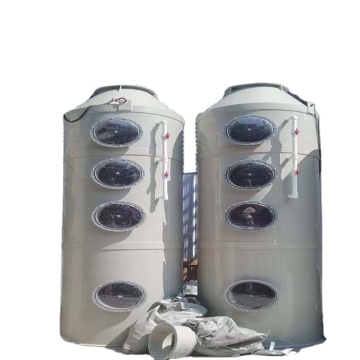 Factory Price Wet Scrubber Absorption Column for CO2 Gas Cleaning