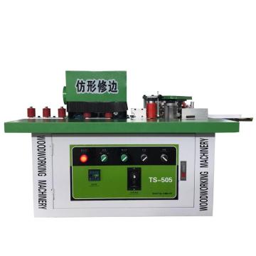 China Manual Edgebanding and Trimming Machine for Woodworking" could be appropriately condensed to:

"China Manual Woodworking Edgebanding and Trimming Machine