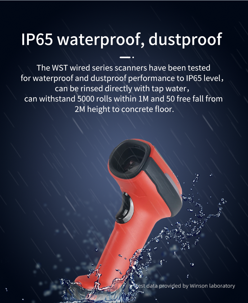 Low Cost Industrial 1D 2D Barcode Scanner 