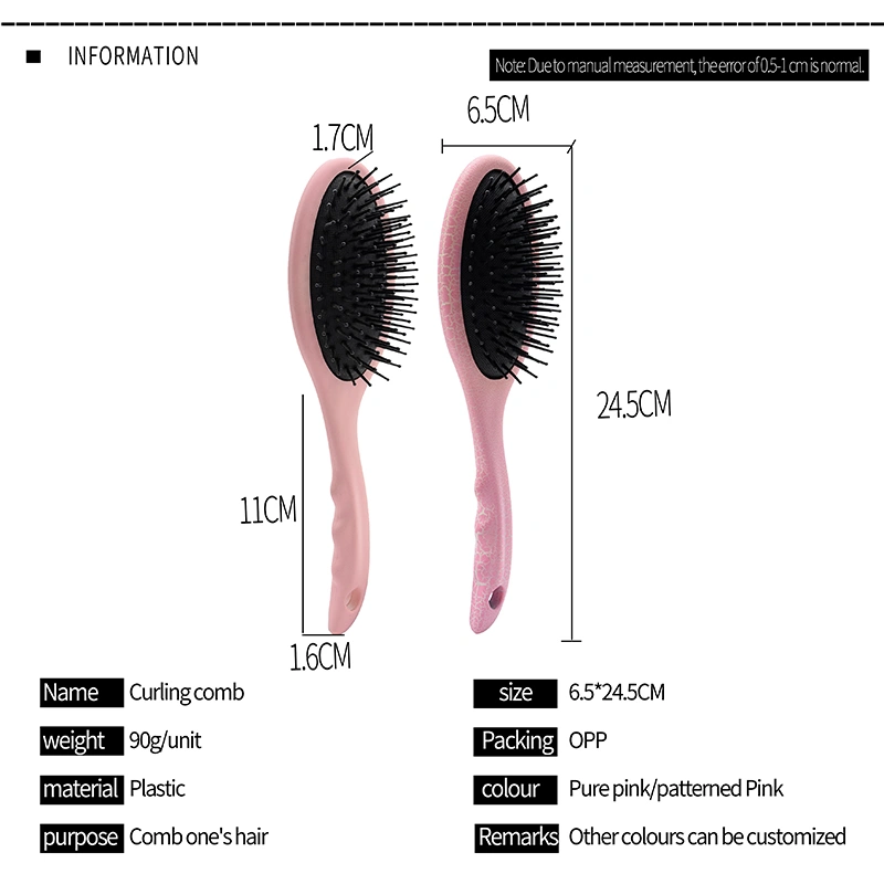 Thermal Transfer Plastic Factory Price Paddle Hair Brush