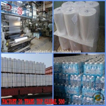 shrink film china for bottle beverage