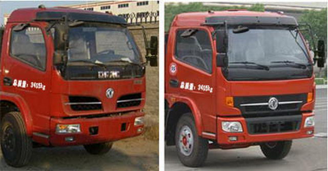 بيع شاحنة قلابة DONGFENG Duolika Wrecker