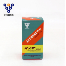 Veyong Drug Abamectin Injection for Livestock