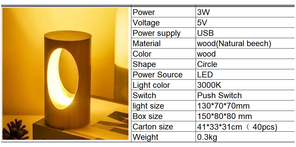 Elegant Japanese Solid Wood LED Night Light for Cozy Home Decor