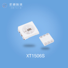 Jercio built-in IC lamp bead XT1506S