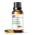 Marula Essental Oil Moisture تألق تجانس