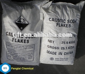 factory price bulk sodium hydroxide 99