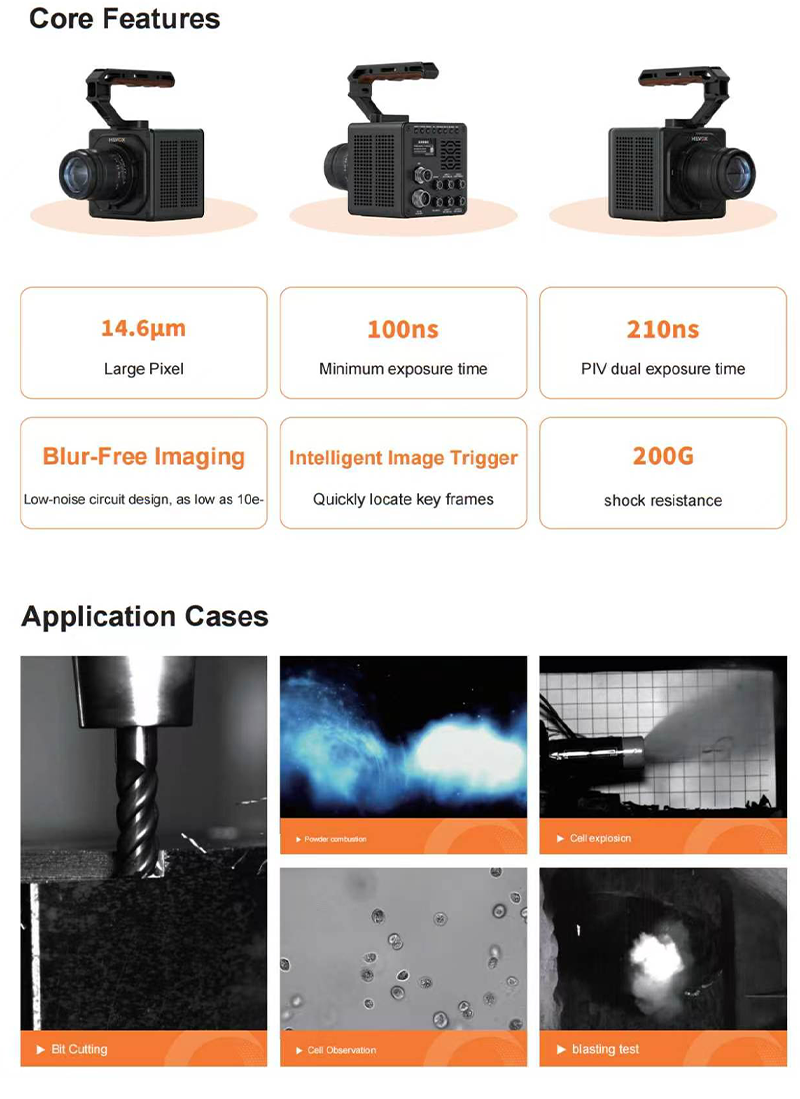 Capturando detalhes transitórios! A câmera de alta velocidade Huachen Heyi HC3GS permite pesquisas dinâmicas de precisão Capturing Transient Details! The Huachen Heyi HC3GS High-Speed Camera Empowers Precision Dynamic Research