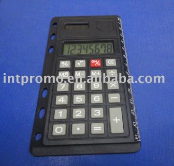 portfolio calculator