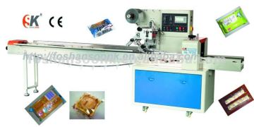 bakery snacks pillow bag packing machine