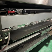 Doctor Blade For Flexo Printer