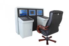 Intelligent Console for Belt Conveyor