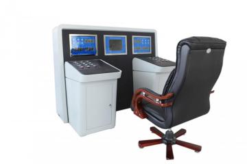 Intelligent Console for Belt Conveyor