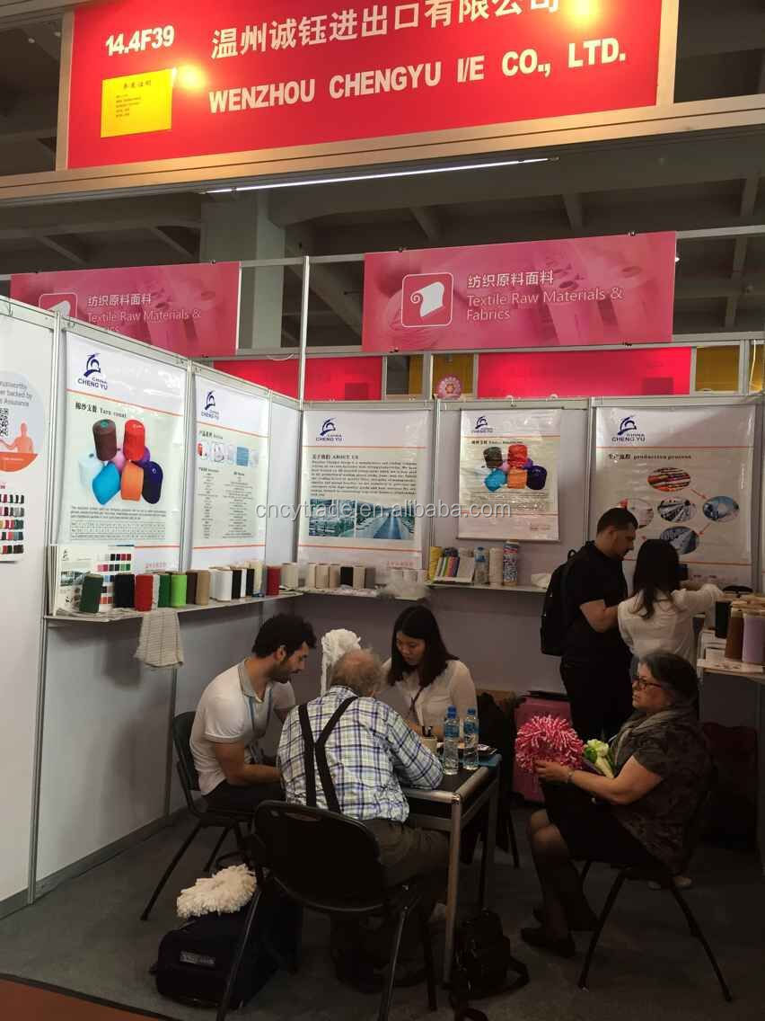 Ne36s/1 65/35 polyester cotton regenerated machine knitting yarn