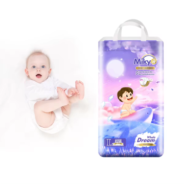 Free samples children's diaper oem