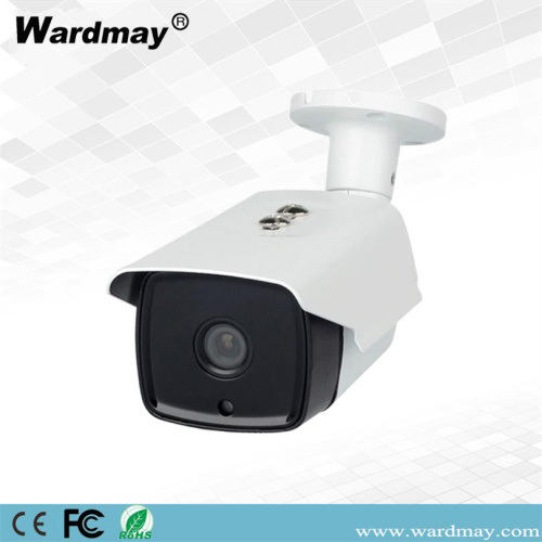 CCTV 4.0MP HD Security IR Bullet AHD Camera